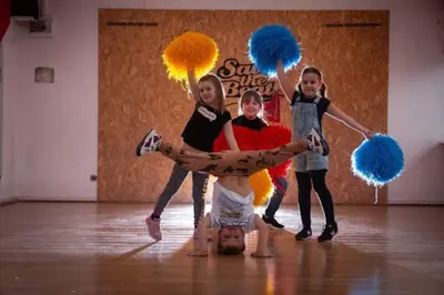 Stargardzkie Centrum Tańca Save The Beat